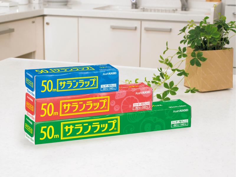 「サランラップ®」がさらに使いやすく、さらに切りやすく、リニューアル！